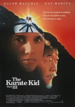 Скачать Парень-каратист 3 (1989) через торрент бесплатно