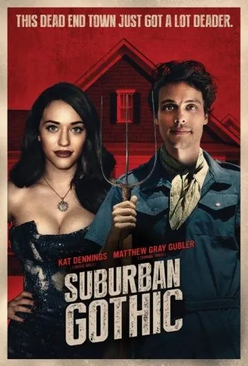 Скачать Пригородная готика (2014)