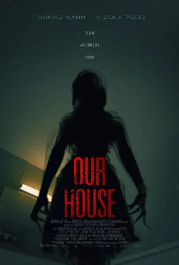 Наш дом (2018) торрент