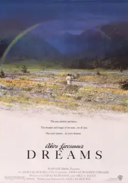 Сны Акиры Куросавы (1990) торрент