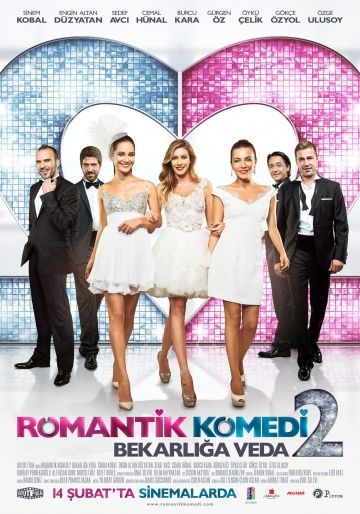 Скачать Романтическая комедия 2 (2013)