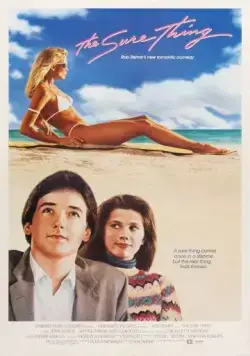Скачать Абсолютно точно (1985)