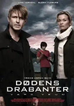 Узы смерти (2011) торрент