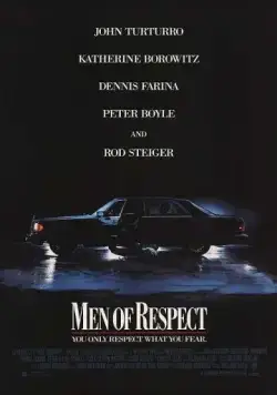 Уважаемые люди (1990) торрент