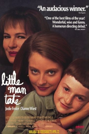 Скачать Маленький человек Тейт (1991)