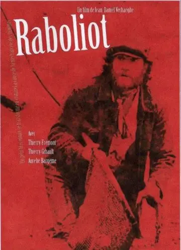 Скачать Раболио