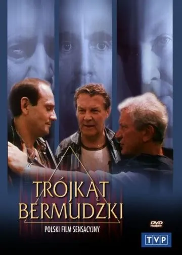 Бермудский треугольник (1988) торрент