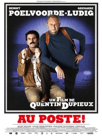 Скачать На посту!