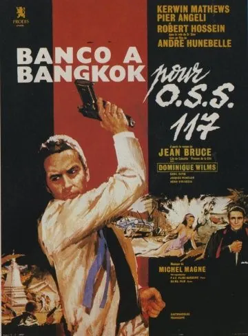 Скачать Банк в Бангкоке (1964)