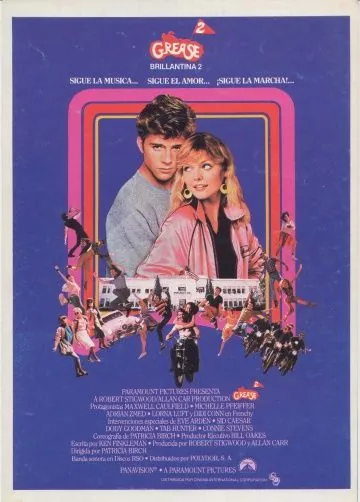 Бриолин 2 (1982) торрент