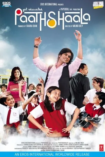 Школа (2010) через торрент бесплатно Скачать Школа