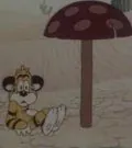 Скачать Клад (1985)