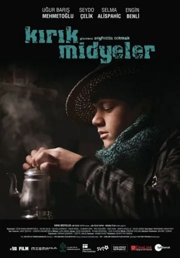 Сломанные мидии (2011) торрент