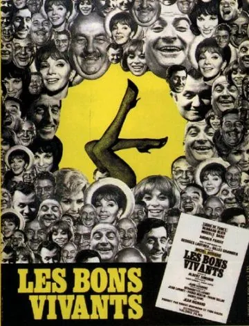 Кутилы (1965) торрент