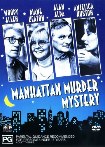 Скачать Загадочное убийство в Манхэттэне (1993)