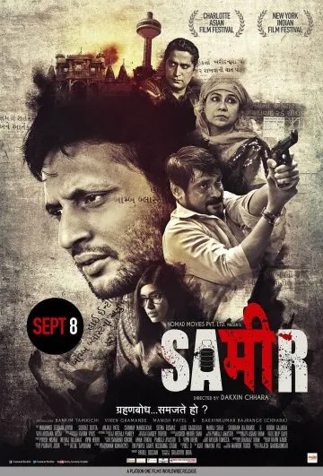 Скачать Sameer (2017) через торрент бесплатно