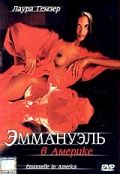 Скачать Эммануэль в Америке