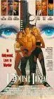 Скачать Опасная подмена (1993) через торрент бесплатно