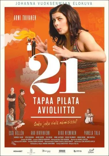 Скачать 21 способ сорвать свадьбу (2013)