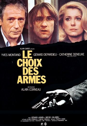 Скачать Выбор оружия (1981)