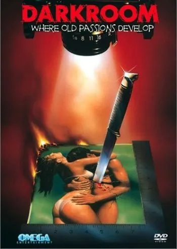 Скачать Фотолаборатория (1989)