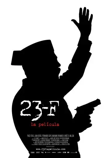 Скачать 23-Ф