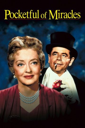 Скачать Пригоршня чудес (1961)