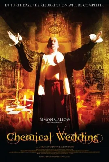 Химическая свадьба (2008) торрент