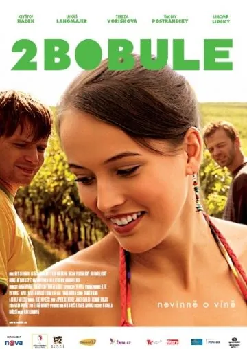 2 ягоды (2009) торрент