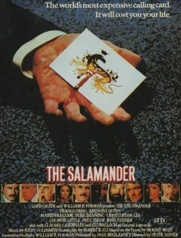 Саламандра (1981) через торрент бесплатно Скачать Саламандра