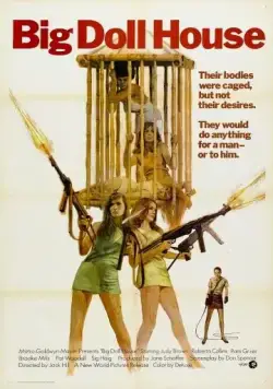 Скачать Дом большой куклы (1971)