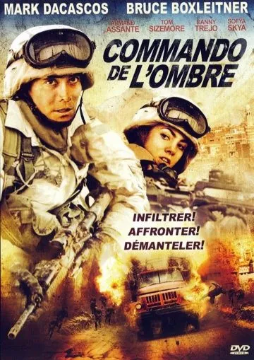 Скачать Тени в раю (2010)