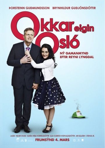 Скачать Наш собственный Осло (2011)