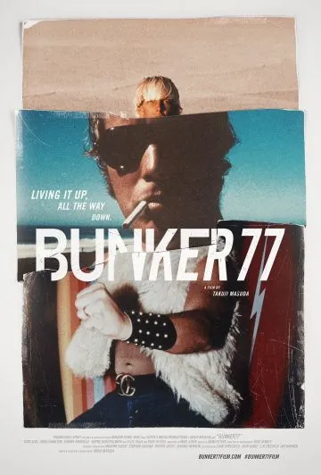Скачать Бункер77 (2016) через торрент бесплатно