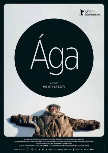 Скачать Ага (2018) через торрент бесплатно