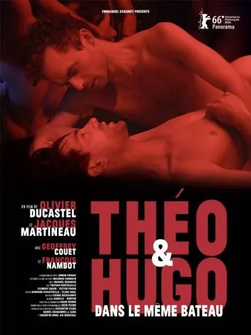 Скачать Тео и Юго в одной лодке (2016) через торрент бесплатно