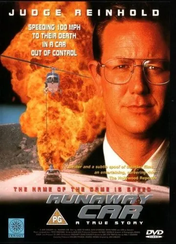 Скачать Автомобиль-беглец (1996)
