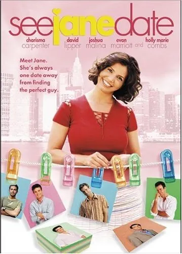 Скачать Обратитесь к Джейн (2003)