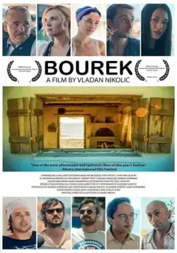 Скачать Бурек (2015)