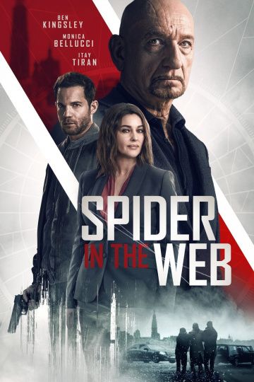 Скачать Старые шпионские игры (2019)