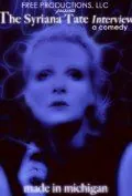 Скачать Techno Diva (2018) через торрент бесплатно