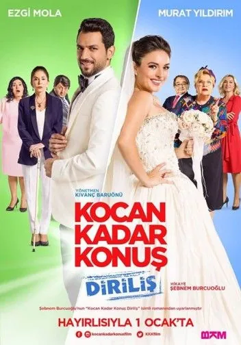 Скачать Говори как твой муж 2 (2016) через торрент бесплатно