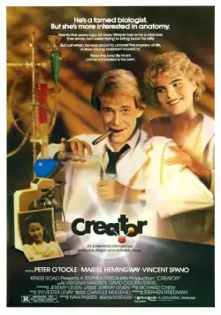 Скачать Создатель (1985) через торрент бесплатно