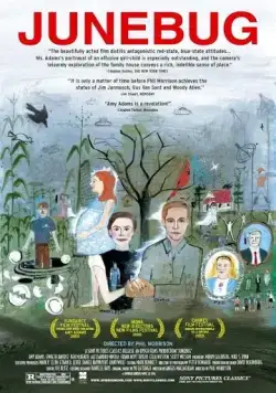 Скачать Июньский жук (2005) через торрент бесплатно