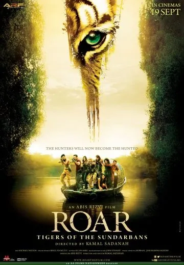 Скачать Рёв (2014)