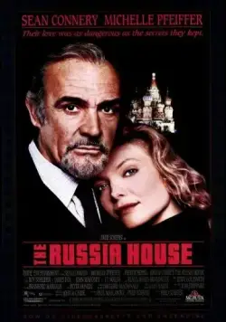 Скачать Русский отдел (1990) через торрент бесплатно