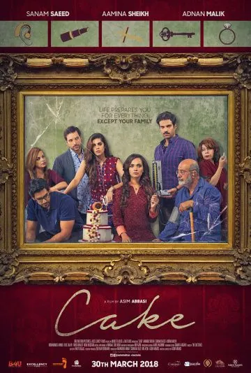 Скачать Торт (2018) через торрент бесплатно