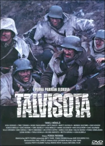 Скачать Зимняя война (1989) через торрент бесплатно