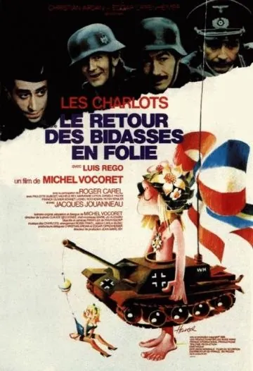 Скачать Возвращение безумных новобранцев (1983) через торрент бесплатно