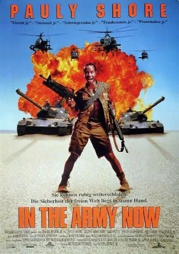 Скачать Армейские приключения (1994)